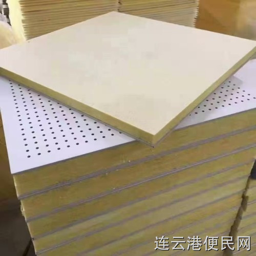 穿孔吸音板机房吊顶天花隔音吸音板墙面硅酸钙板防火复合石膏板