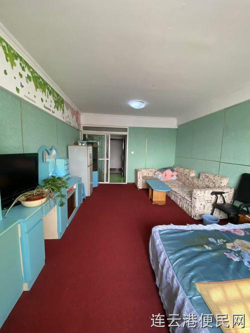 房屋出租